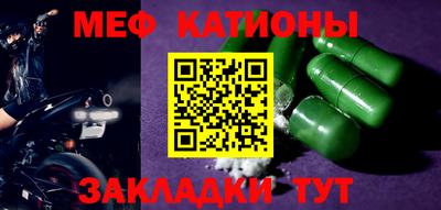 наркотики Свободный
