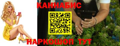мдма Севастополь