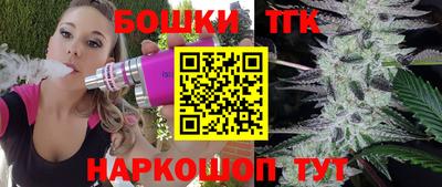 наркотики Свободный