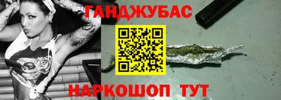 наркотики Свободный