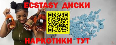 наркотики Свободный