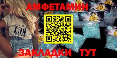 героин Славянск-на-Кубани