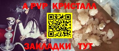 наркотики Свободный
