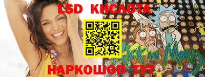 наркотики Свободный