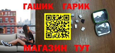 наркотики Свободный