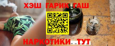 наркотики Свободный