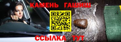 наркотики Свободный